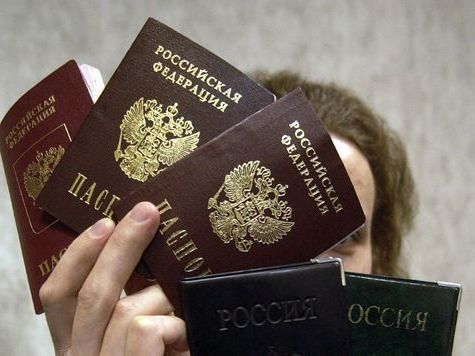 прописка в Гусеве